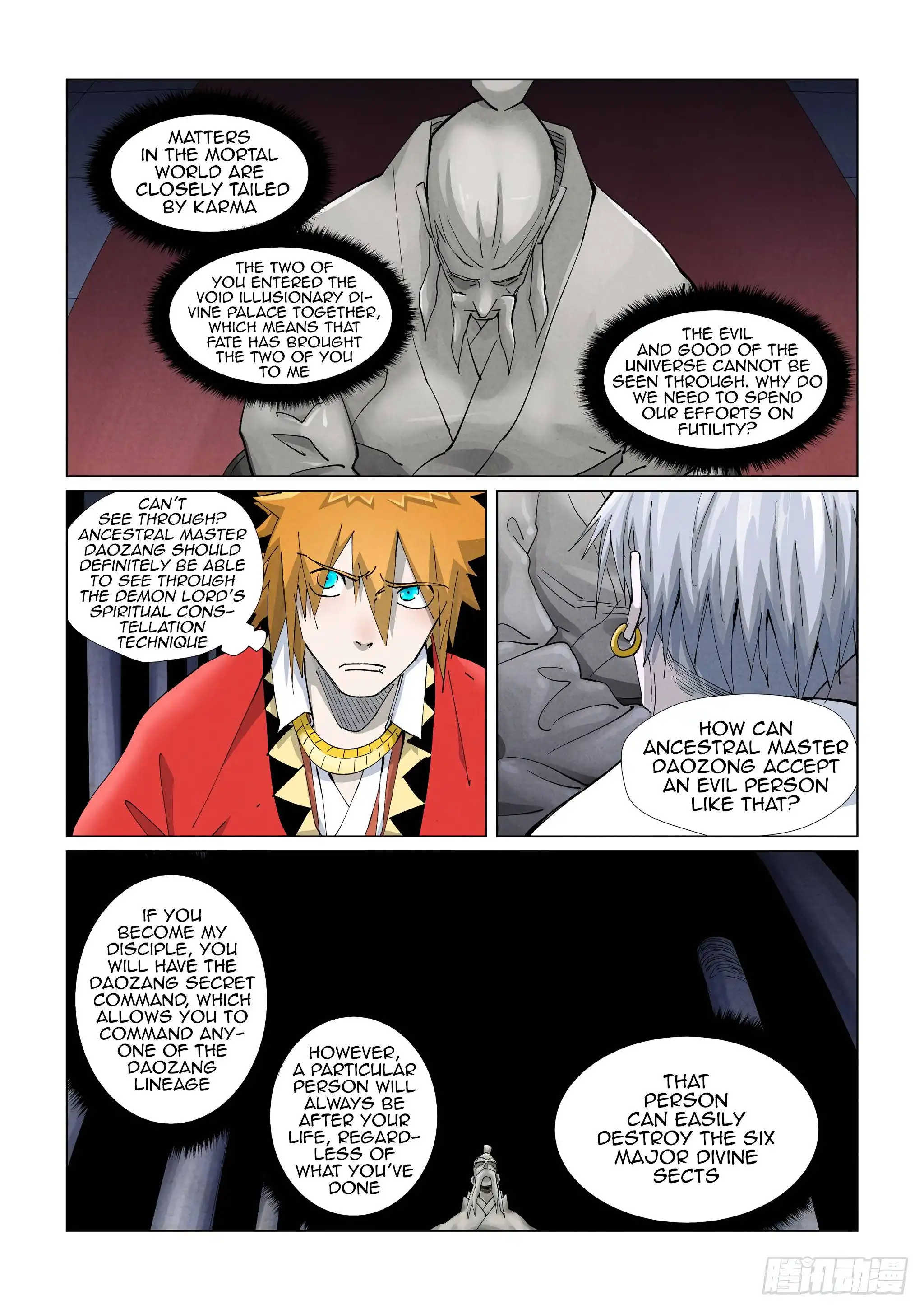 Tales of Demons and Gods Chapter 397.5 5